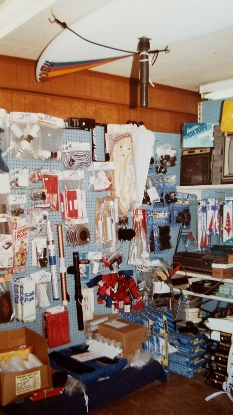 1984 Shop