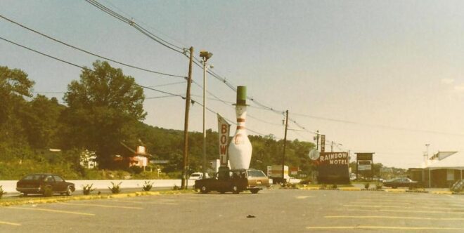 Green Brook Lanes 1980