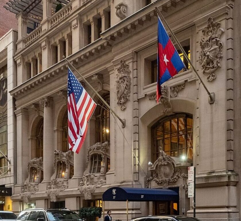New York Yacht Club New Jersey History