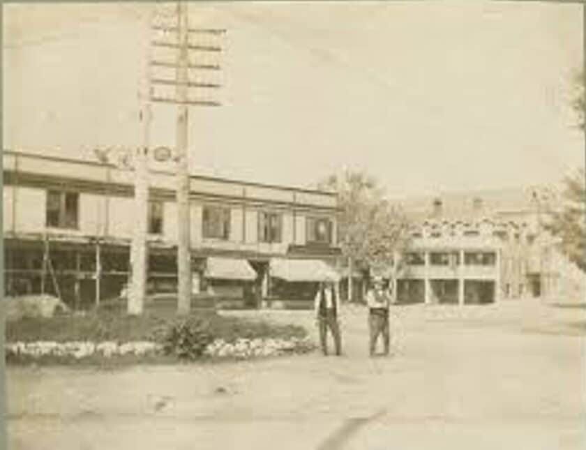 Olcott Square Bernardsville History Room